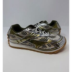 Bottega Veneta Orbit Sneaker Mud/White Size 11 US 44 EU